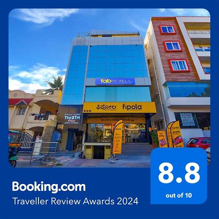 Fabhotel The Btm Palace - Btm Layout Bangalore Luaran gambar