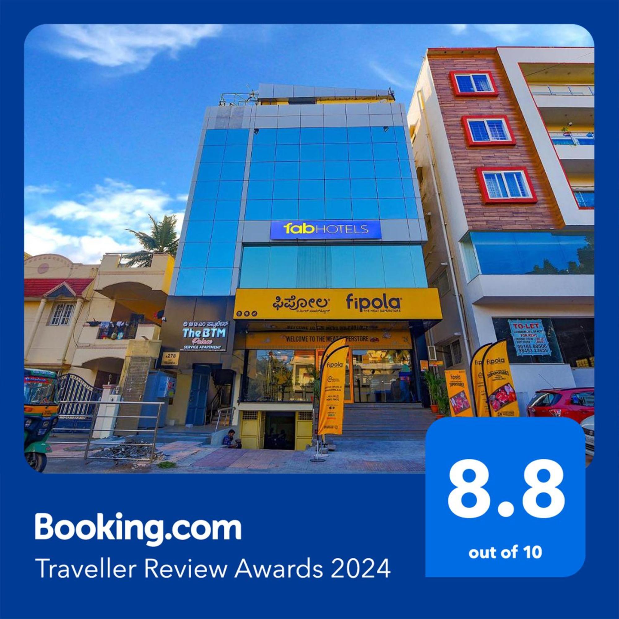 Fabhotel The Btm Palace - Btm Layout Bangalore Luaran gambar